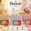 Elegant Premium Handbag Set  👉  Buy 1 Get 1 FREE