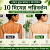 slide-ID100002258P-IMG