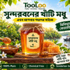 slide-ID100002493P-IMG