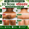 slide-ID100002261P-IMG